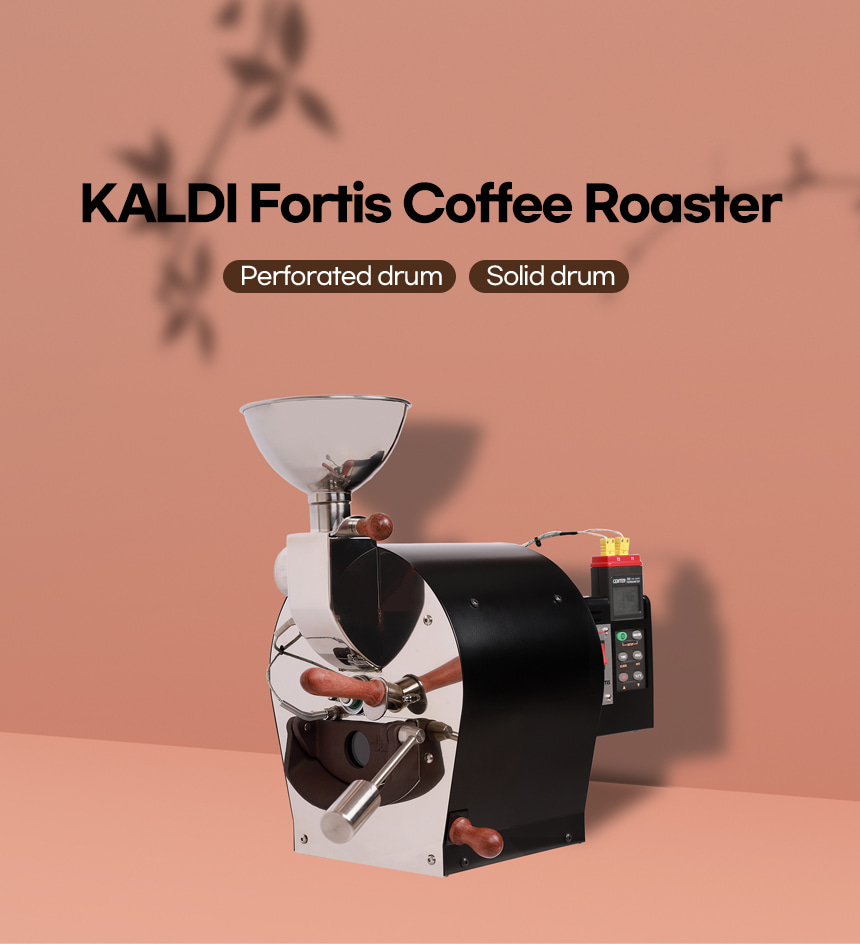 KALDI FORTIS Coffee Roaster Kaldi Official site
